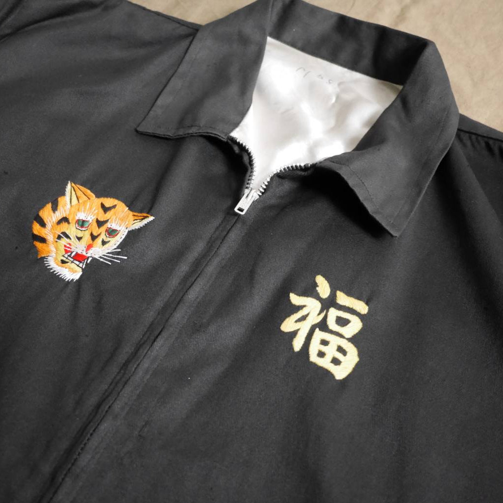 Mint condition 1965-1966 Vietnam "SAIGON" Souvenir Jacket